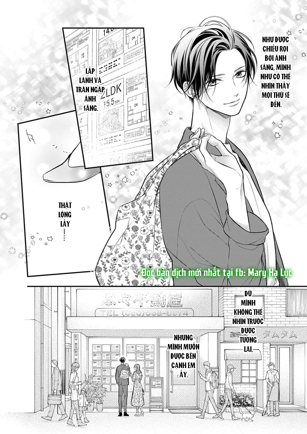 bừng tỉnh khỏi giấc mơ đã có anh bên cạnh chapter 11.2 13