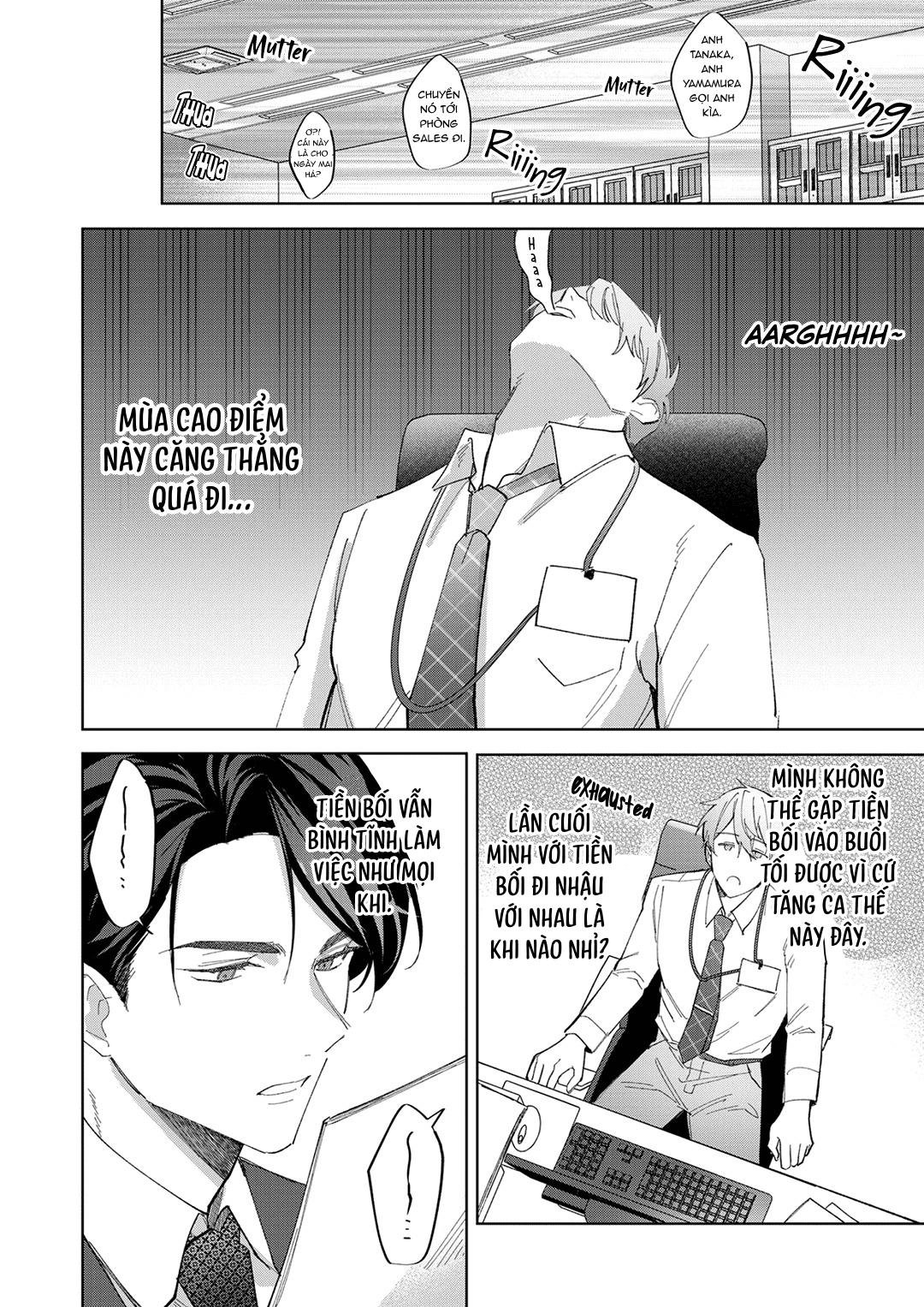 oneshot vicera comics house chapter 138 8