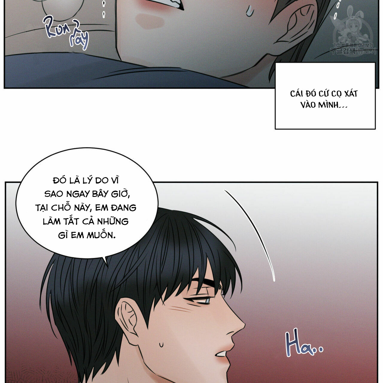 dù anh không yêu em chapter 21 17