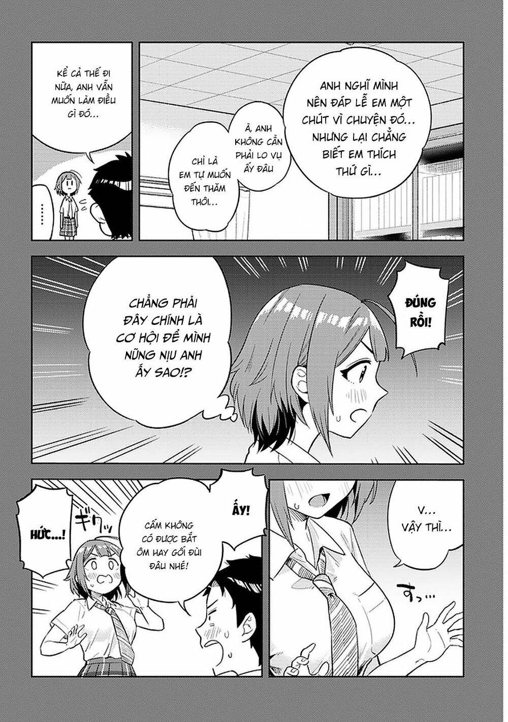 senpai có thích đàn em bb (big boobs) chapter 23 4