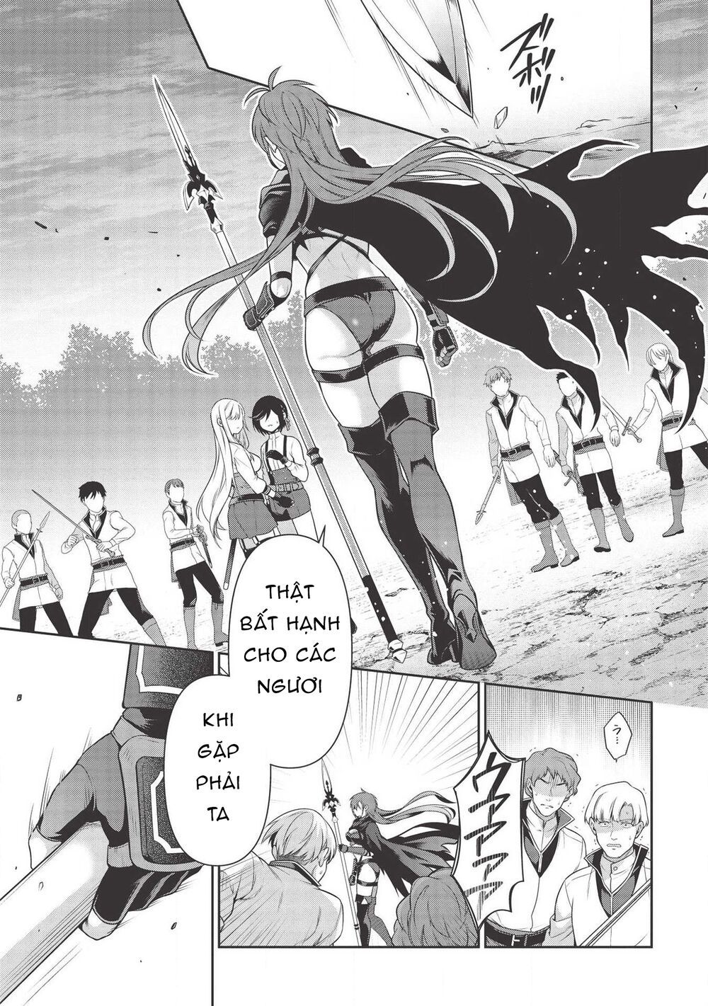 eiyuu-ou, bu o kiwameru tame tensei su - soshite, sekai saikyou no minarai kishi ~ chapter 14 2