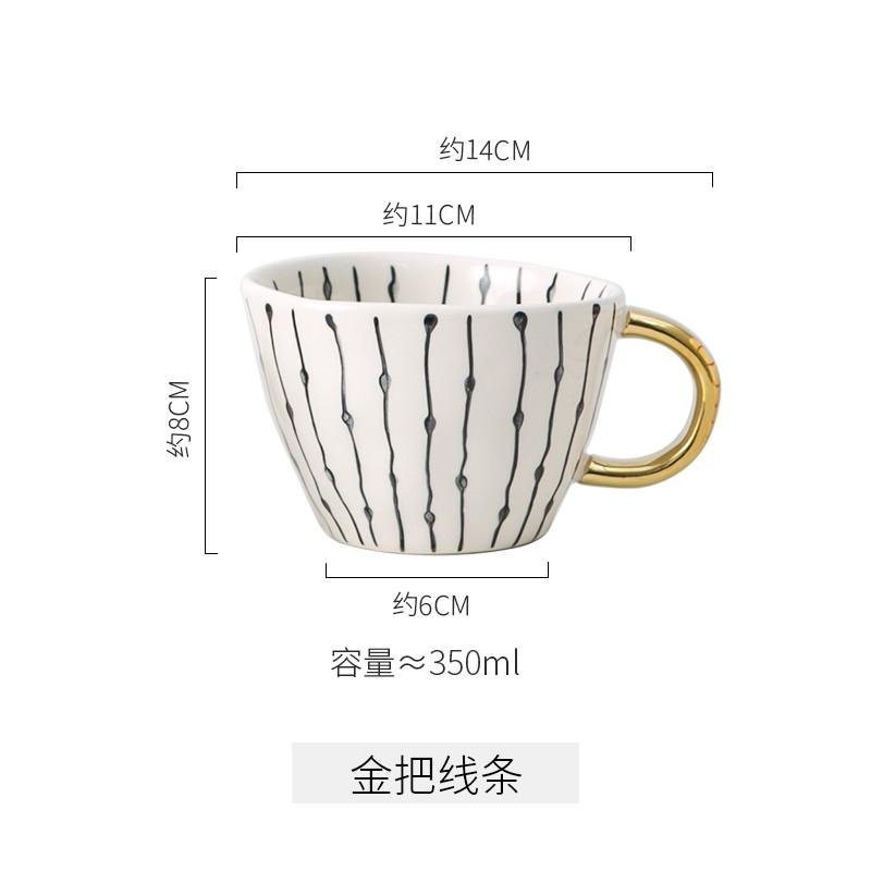 Cốc Sứ Cỡ Lớn In Họa Tiết Vẽ Tay Kiểu Bắc Âu Dễ Thương