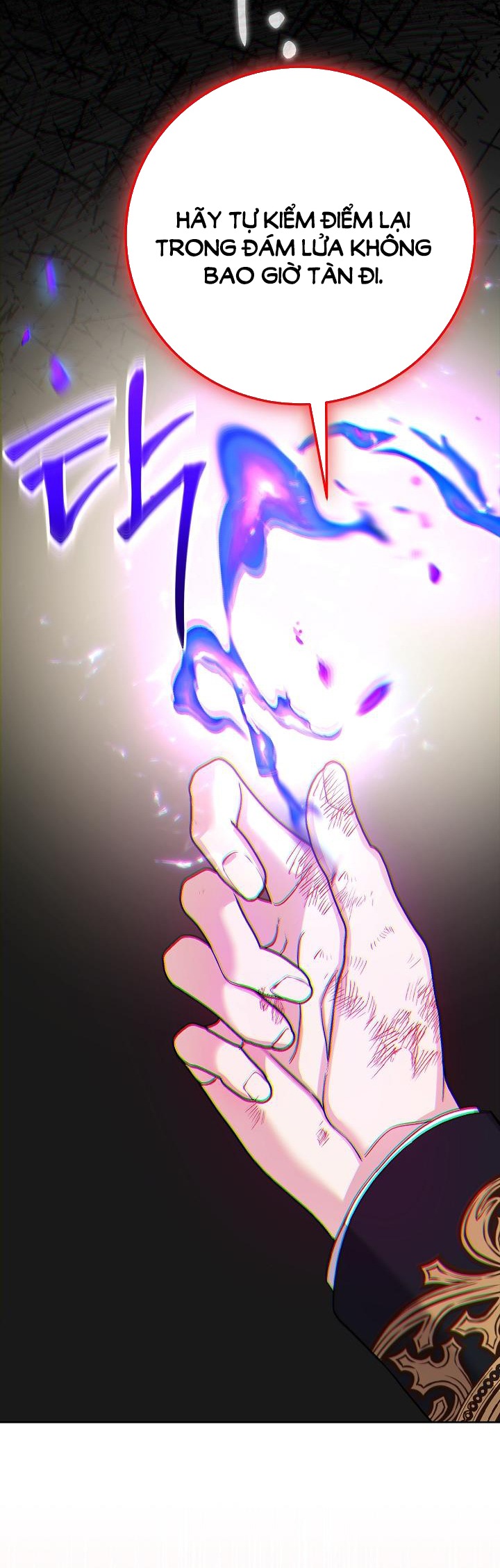 trở thành vợ thái tử quái vật chapter 93.2 16