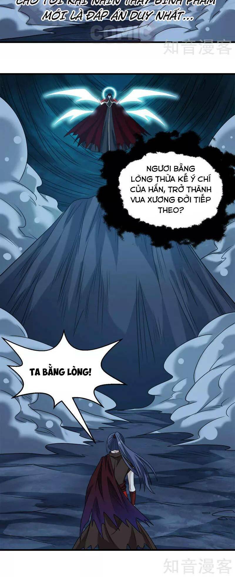 kiếm vũ chapter 77 10