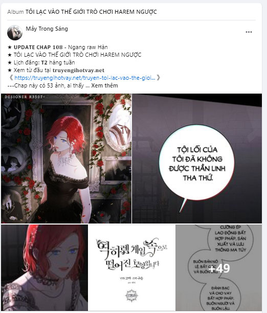 [18+] dũng sĩ vị tha chapter 32.2 42