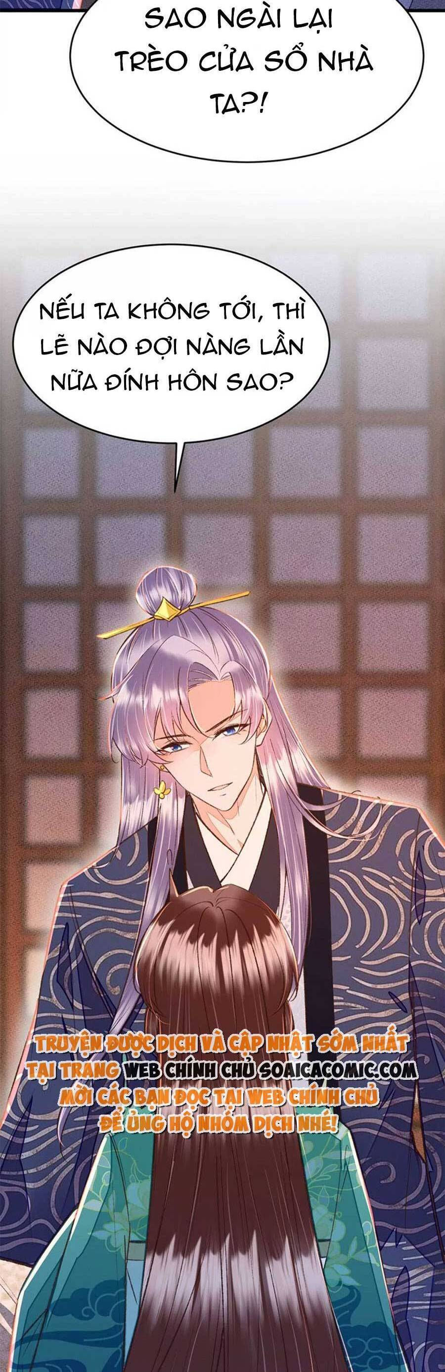 rơi vào cạm bẫy ngọt ngào của tứ thúc chapter 35 2