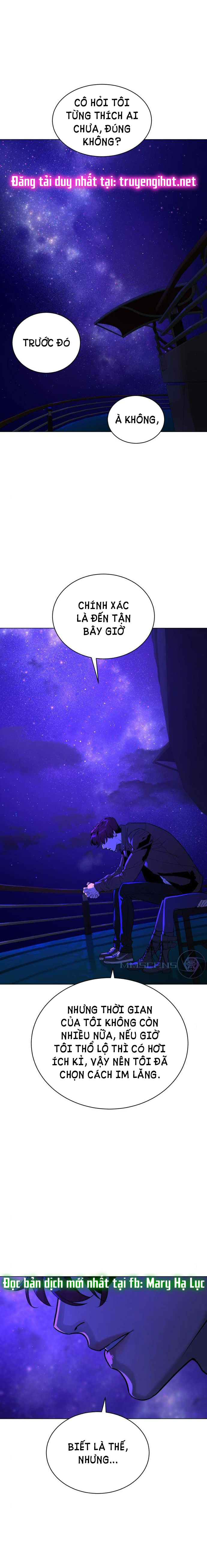 bạch huyết - white blood chapter 78 41