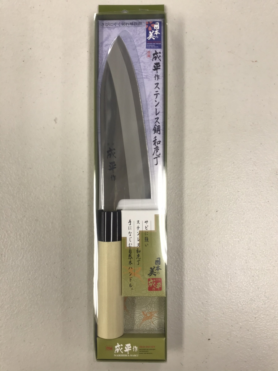 Dao Nhật Bản-Fuji Cutlery Naruhei Japanese-FC79-170mm