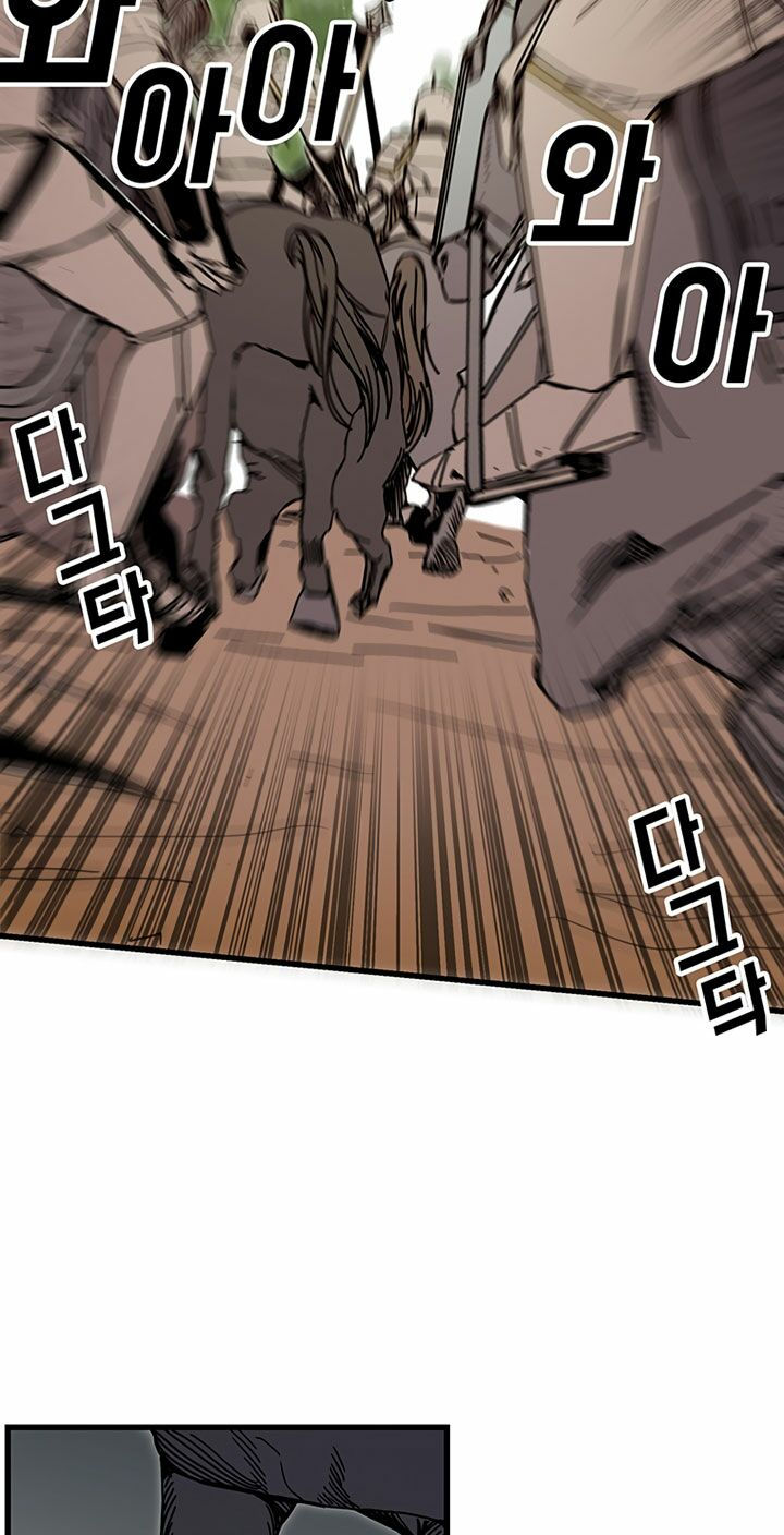 bug player - người chơi lỗi chapter 44 12