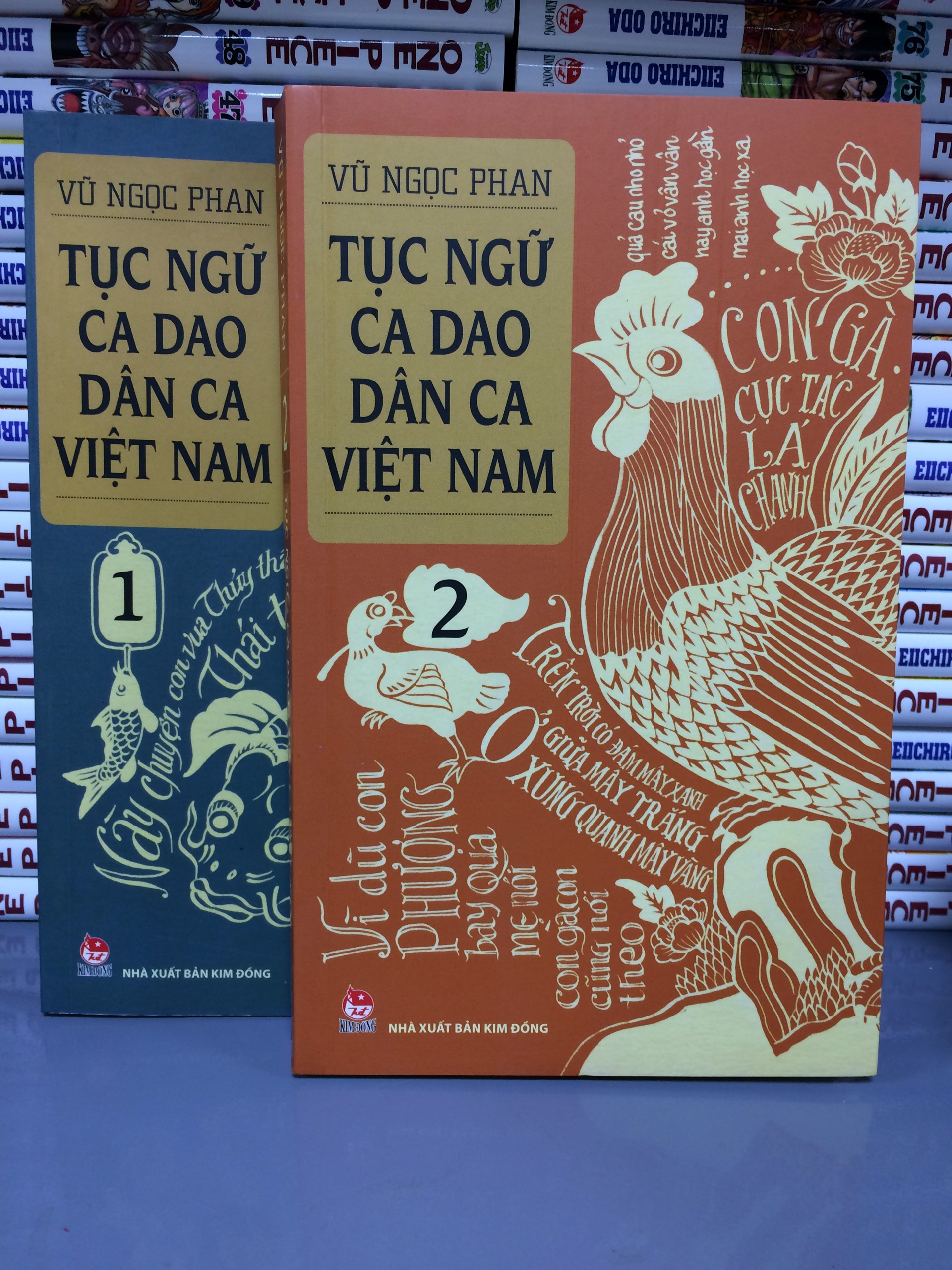 TRỌN BỘ TỤC NGỮ - CA DAO - DÂN CA VIỆT NAM - TẬP 1 VÀ TẬP 2