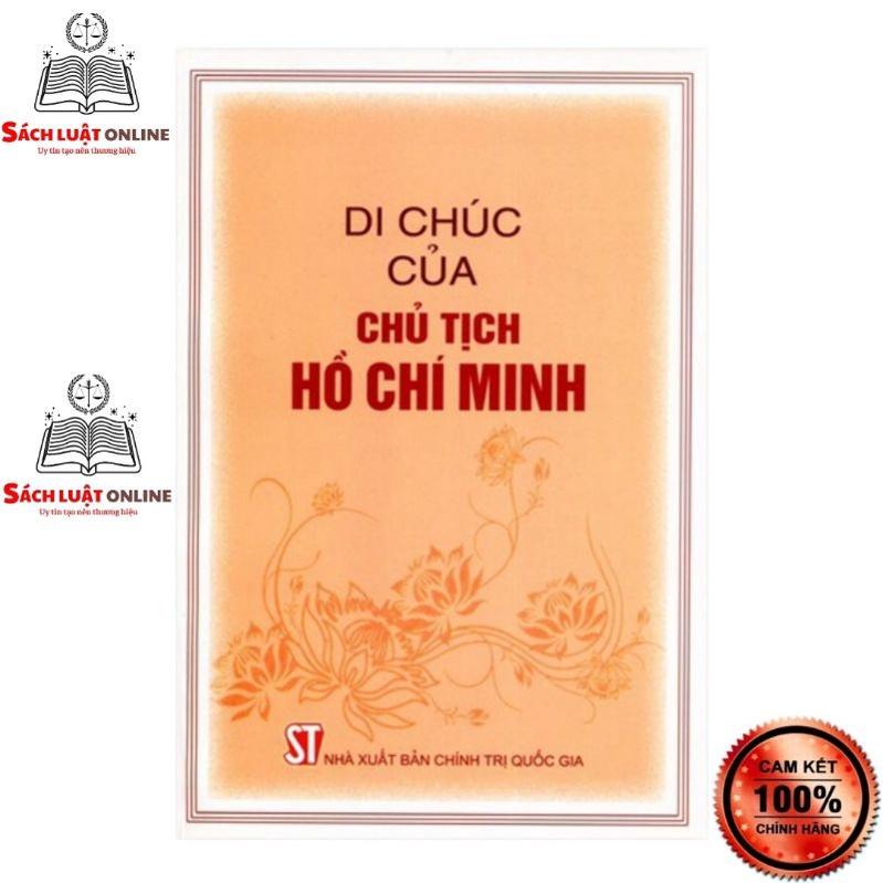 Sách - Di chúc của Chủ tịch Hồ Chí Minh