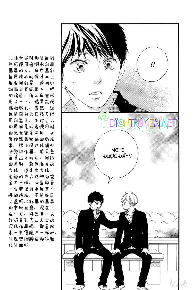 omoi, omoware, furi, furare chapter 43 5