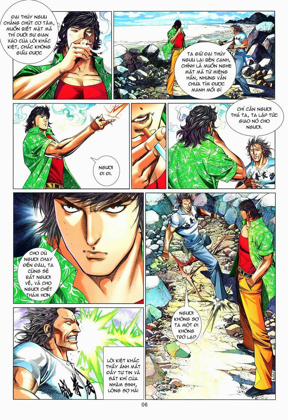 phong lưu chapter 4 6