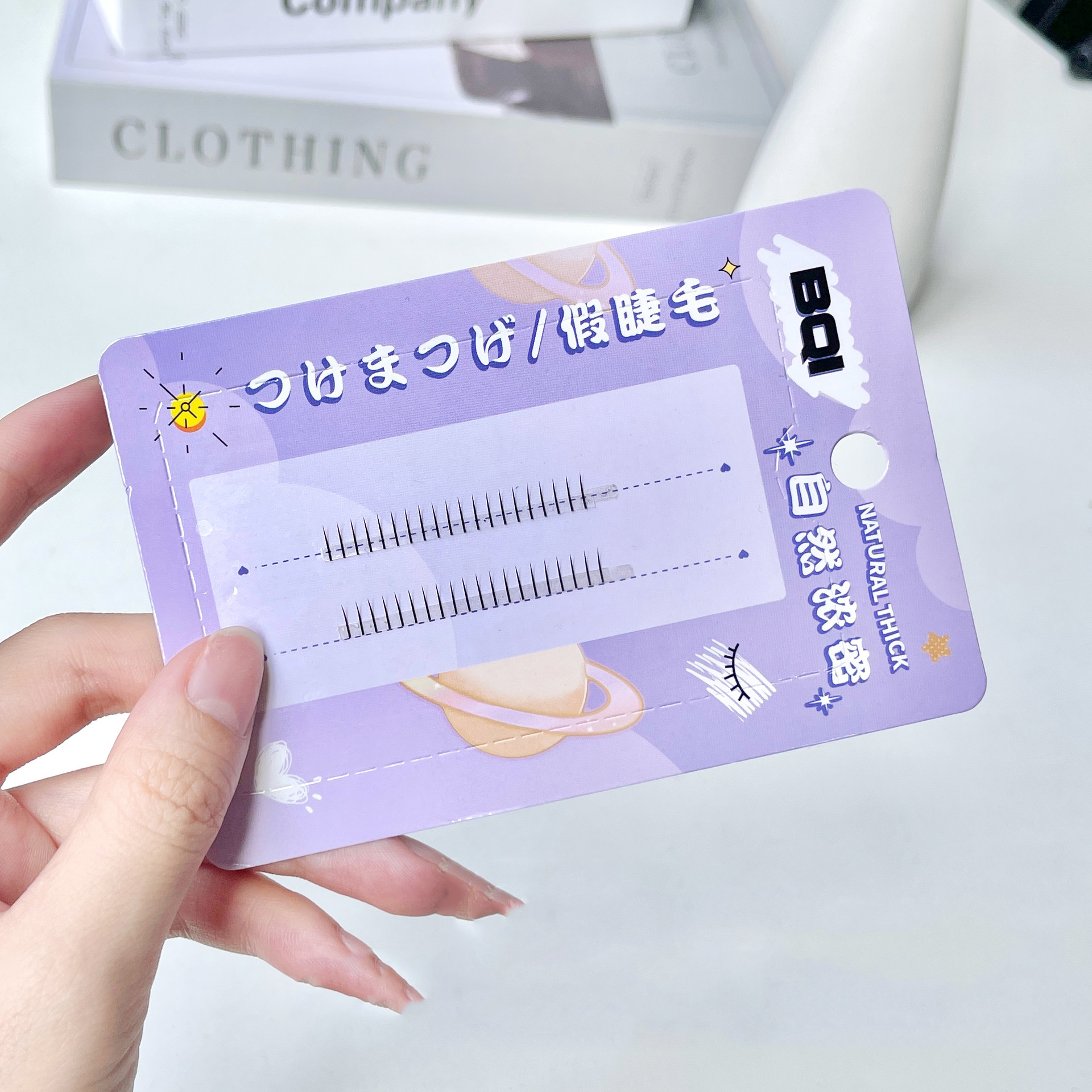 Mi giả tách sợi tự nhiên BQI Natural Thick