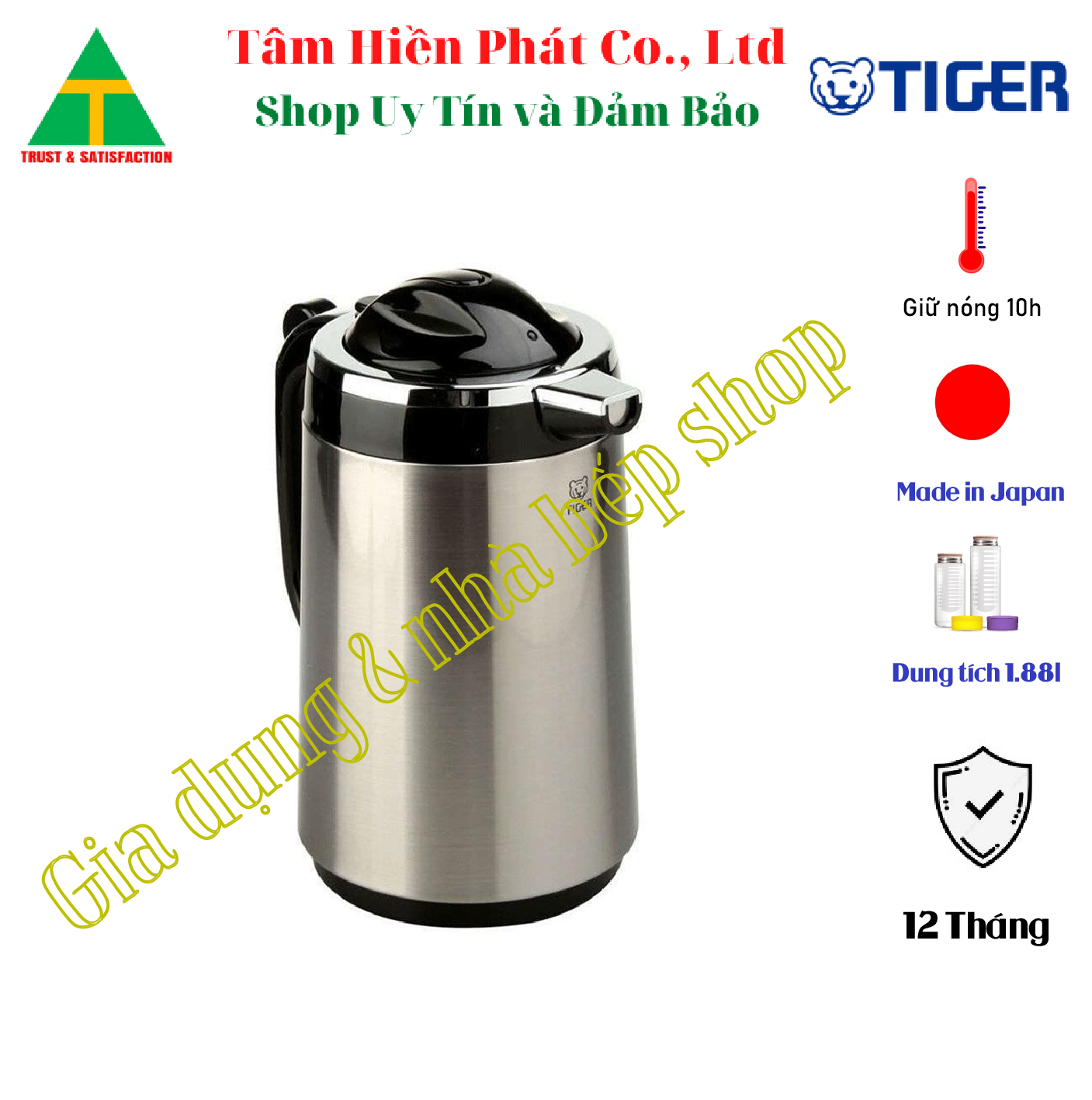 Bình thủy chứa ruột thủy tinh Tiger PRT-A19S (1.88L)