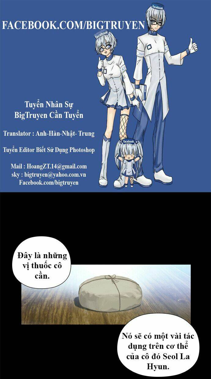 märchen: the embodiment of tales chapter 69 1