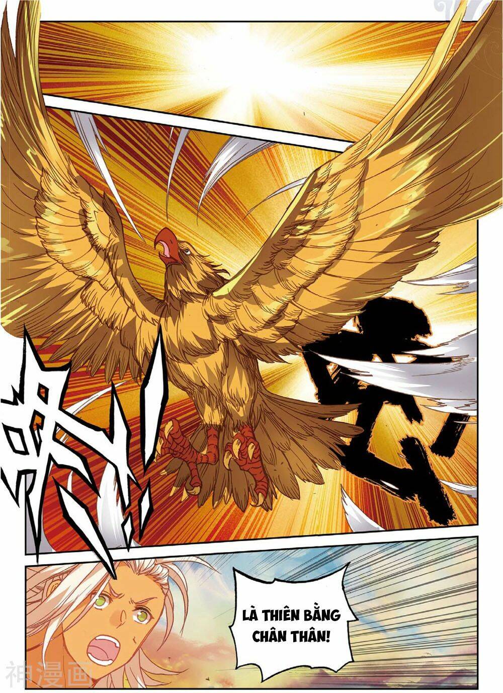 già thiên chapter 105 12