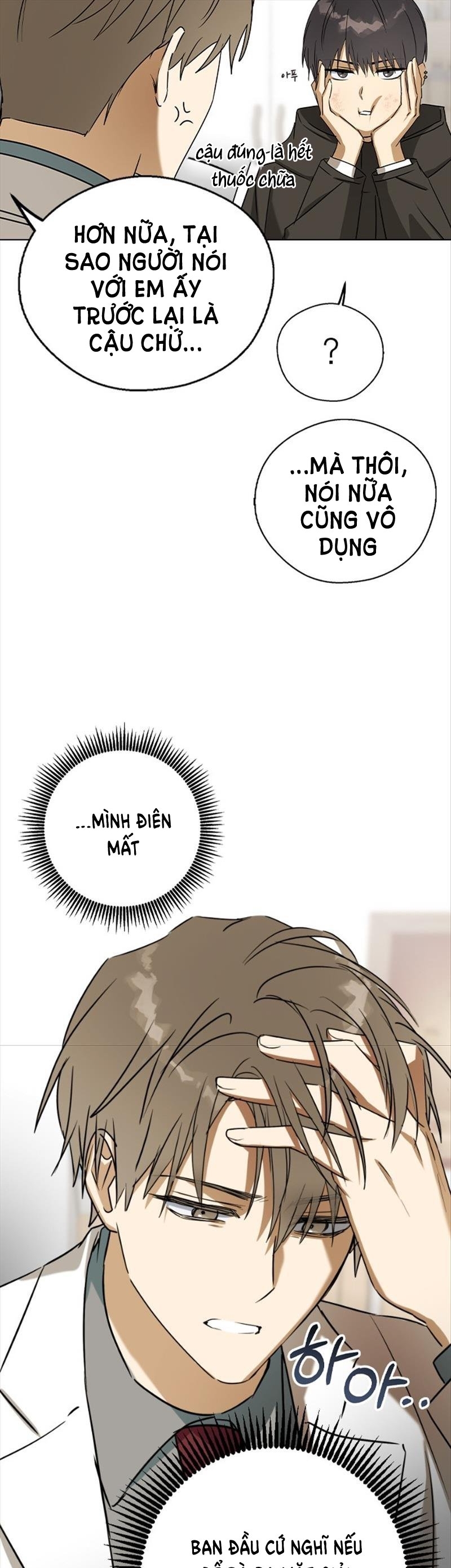 nhân duyên kiếp trước chapter 44.1 17