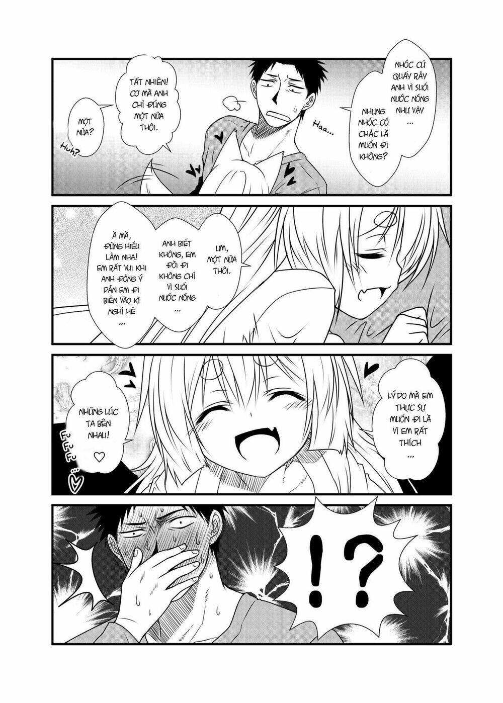 kohaku biyori chapter 2 19