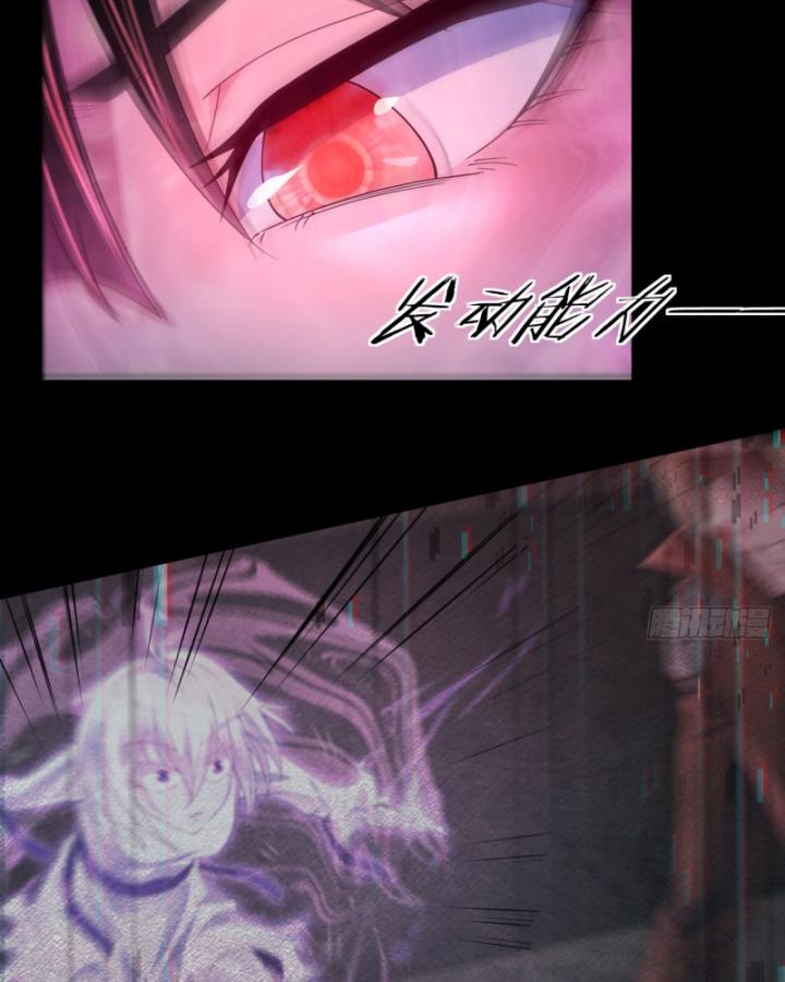 bắt đầu từ trăng đỏ chapter 178 6