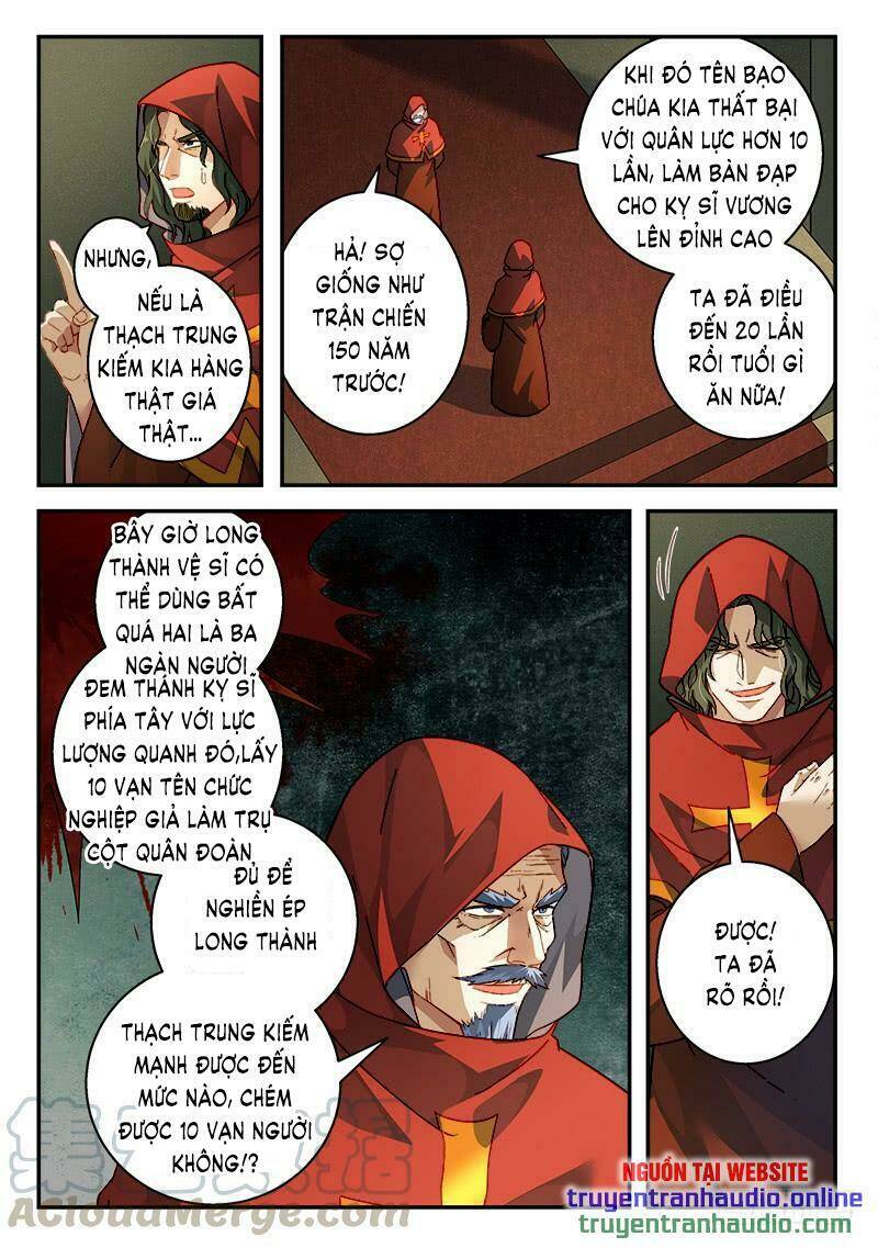 trước kia có tòa linh kiếm sơn chapter 507 6