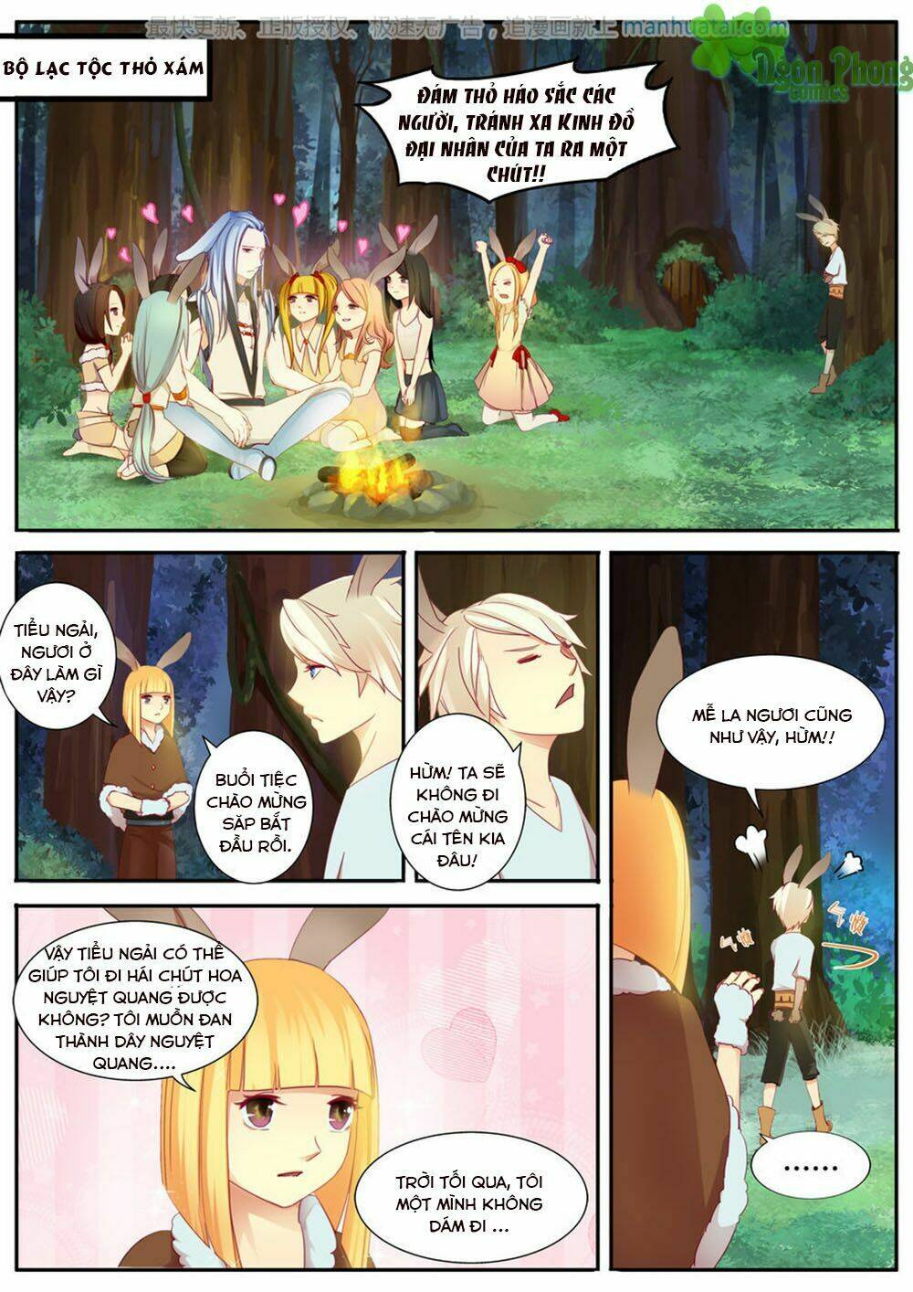 trái tim hoang dã chapter 3 23