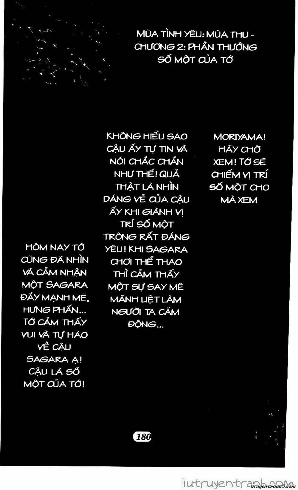 get love! chapter 28 7