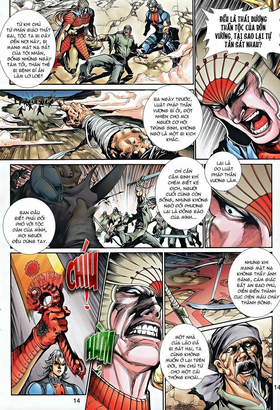 thần binh tiền truyện 2 - truyền thuyết bất diệt chapter 8 13