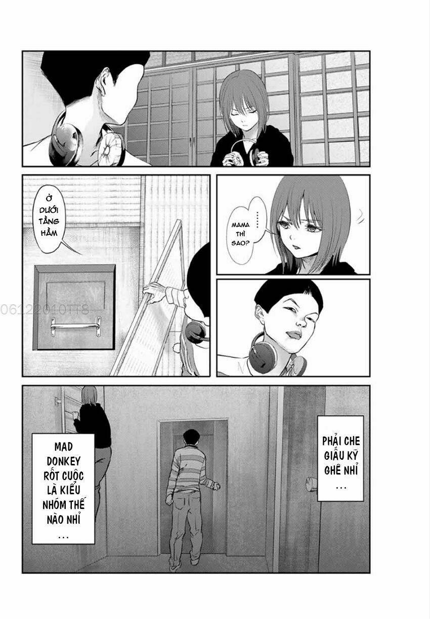 watashi (kari) chapter 16 7