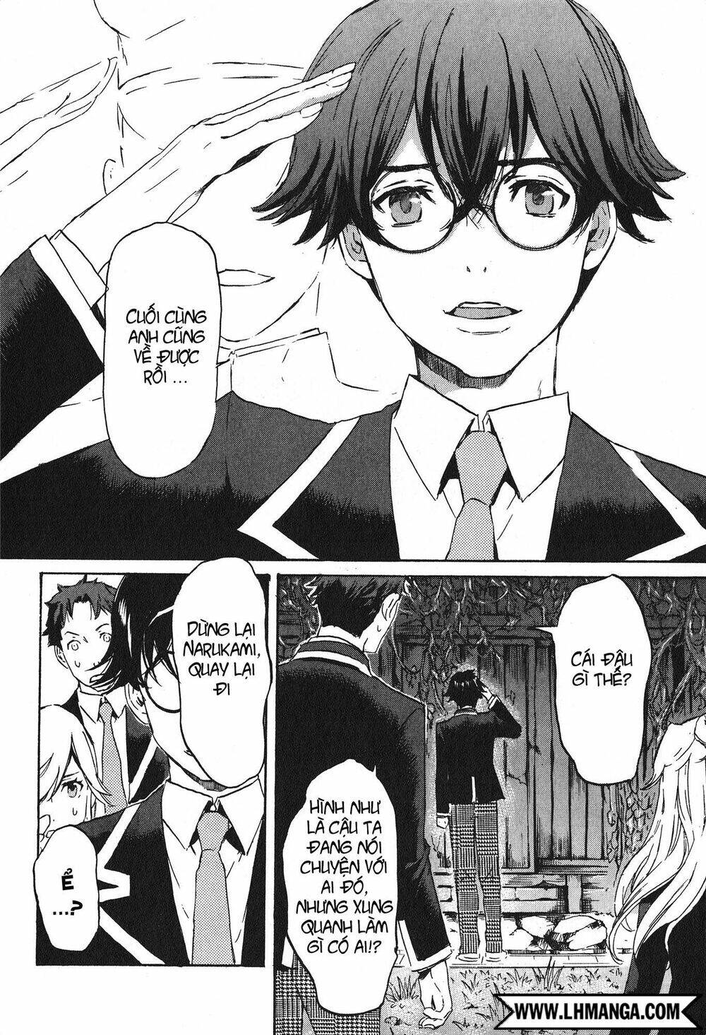 totsugami chapter 14 34