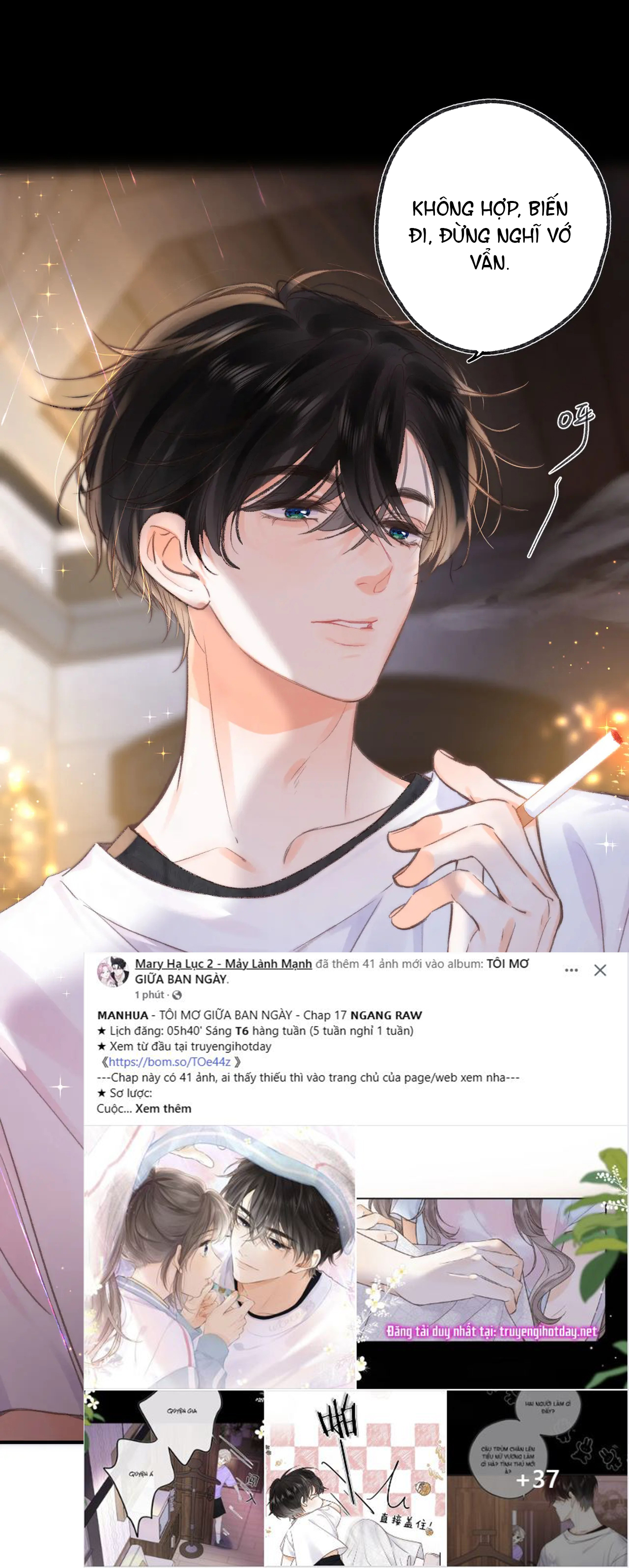 Tôi Mơ Giữa Ban Ngày chapter 17.1 - Trang 12