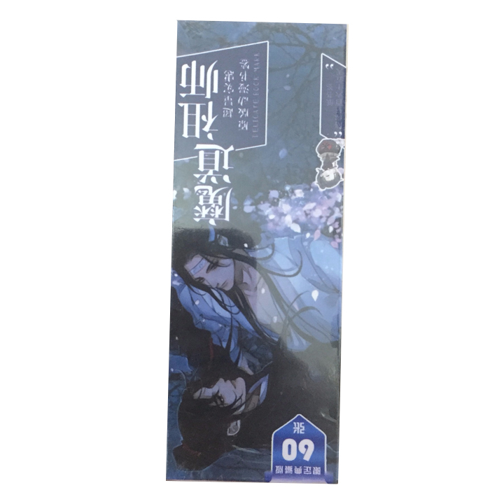 Bookmark Ma đạo tổ sư hộp bookmark Lam Vong Cơ Ngụy Vô Tiện tặng ảnh thiết kế Blue Vcone