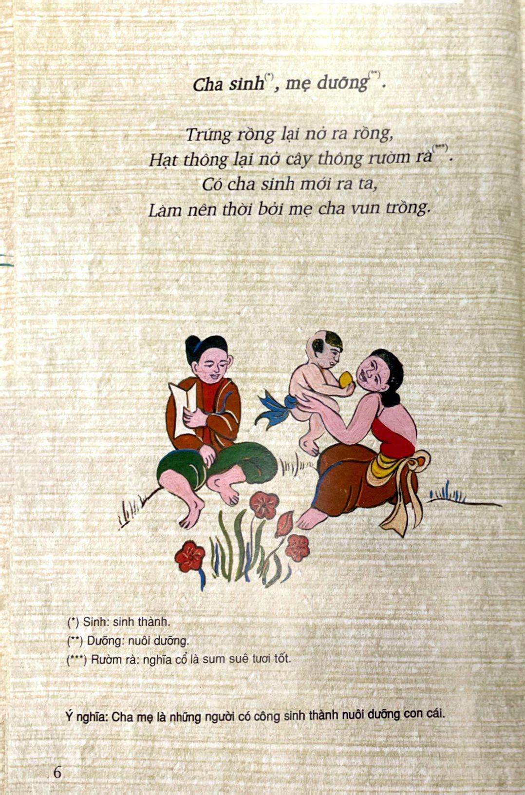 Ca Dao, Tục Ngữ Bằng Tranh (Tái Bản 2019)