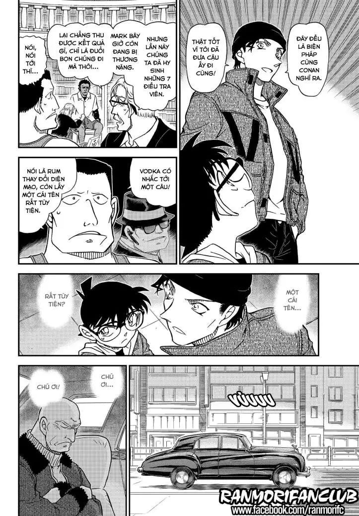 conan chapter 1066 15