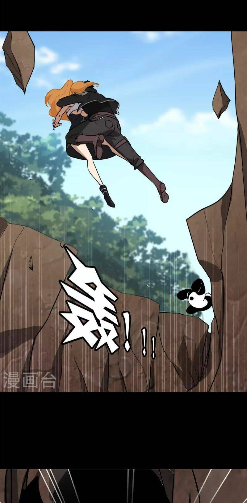 bạn gái virus của tôi chapter 318 59