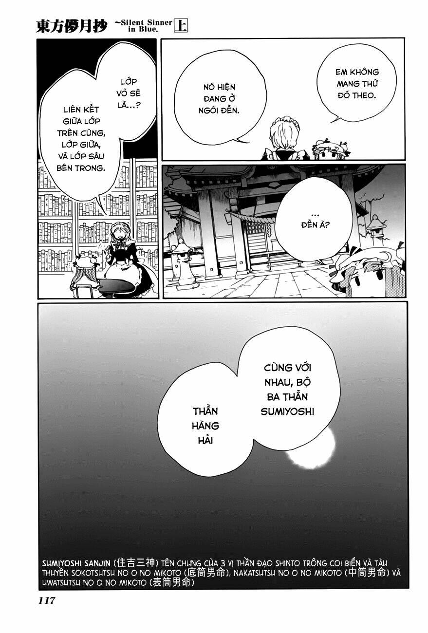 touhou bougetsushou: silent sinner in blue chapter 5 26