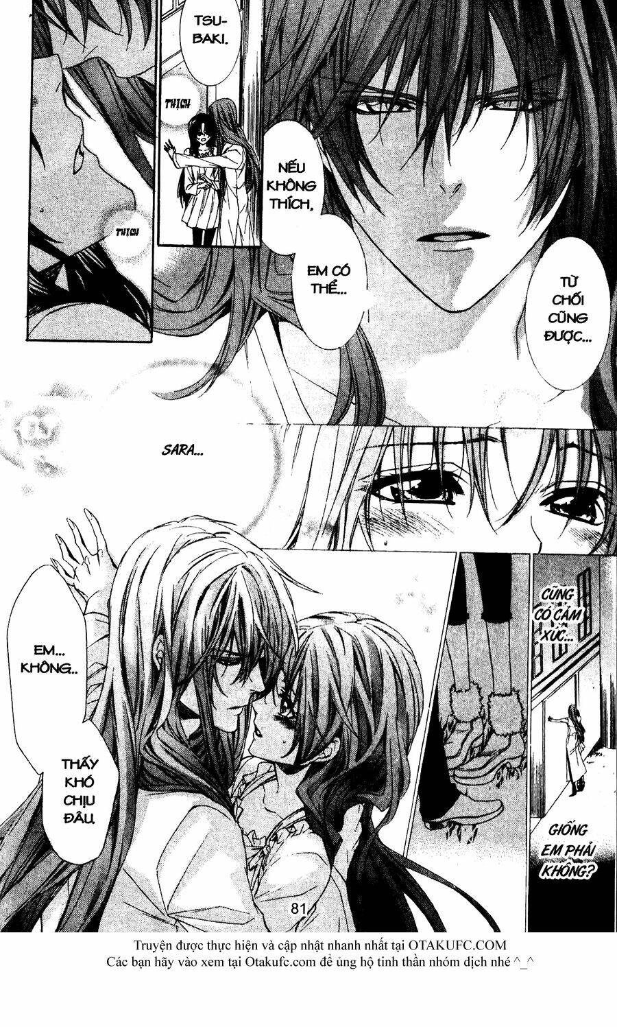 high & high chapter 41 12