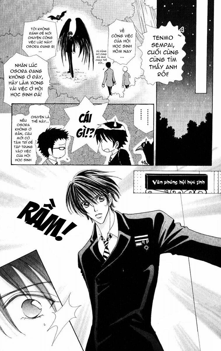 love monster chapter 11 21