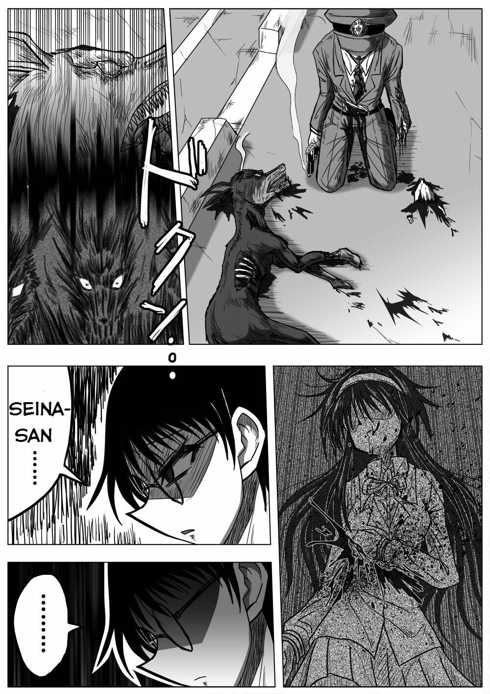 doraemon: nobita no biohazard chapter 19 2