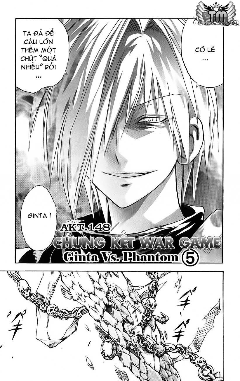 mar heaven chapter 148 2