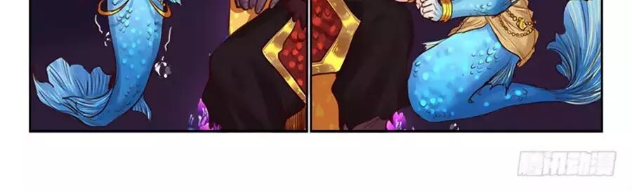 Luôn Có Yêu Quái Chapter 222 28