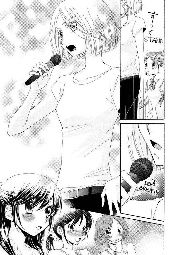 the princess's mirror chapter 2 15