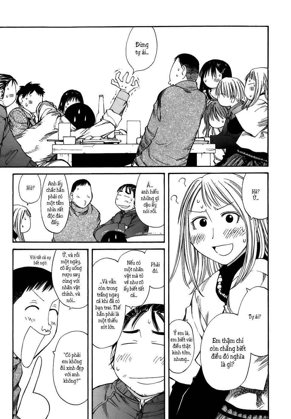genshiken chapter 0 10