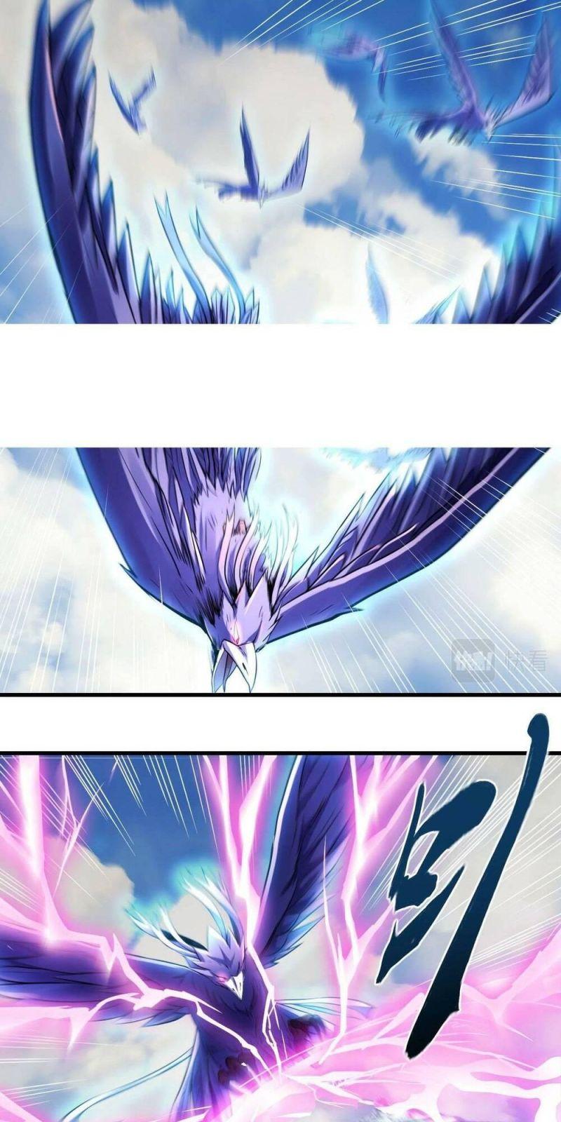 jjjjjj... chapter 33 8