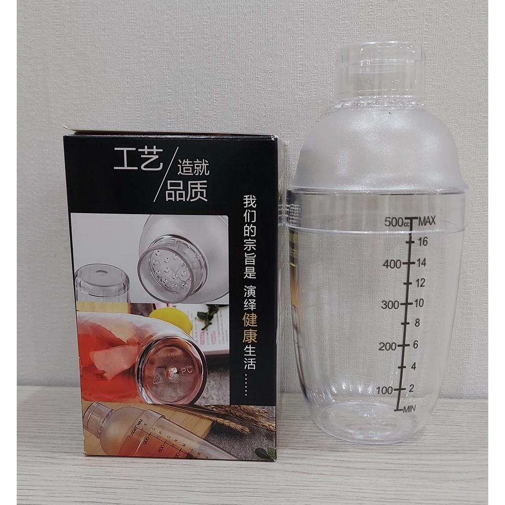 Bình lắc shaker nhựa cao cấp pha chế cafe cocktail bartender