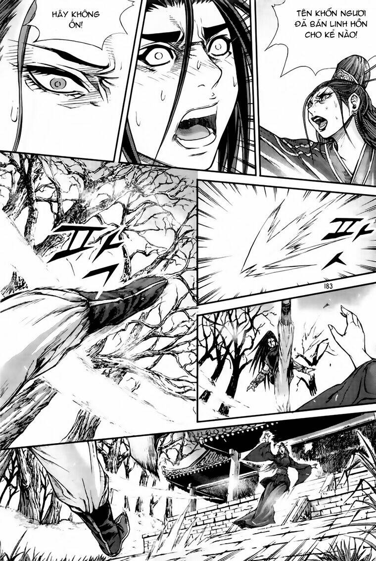 king of hell chapter 214 26