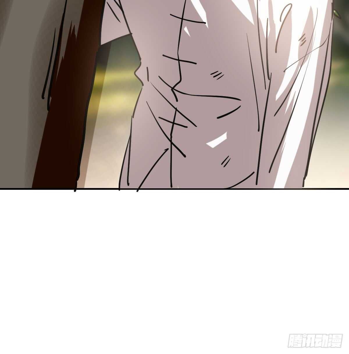 bắt lấy ngao ngao chapter 77 37