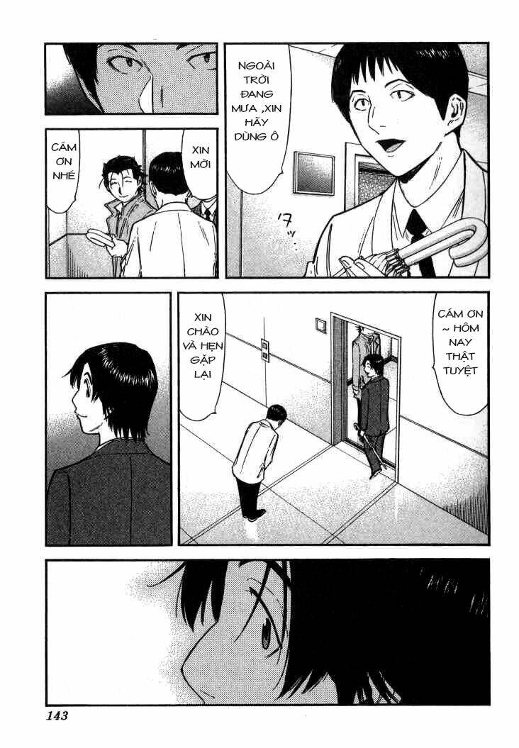 bartender chapter 109 20