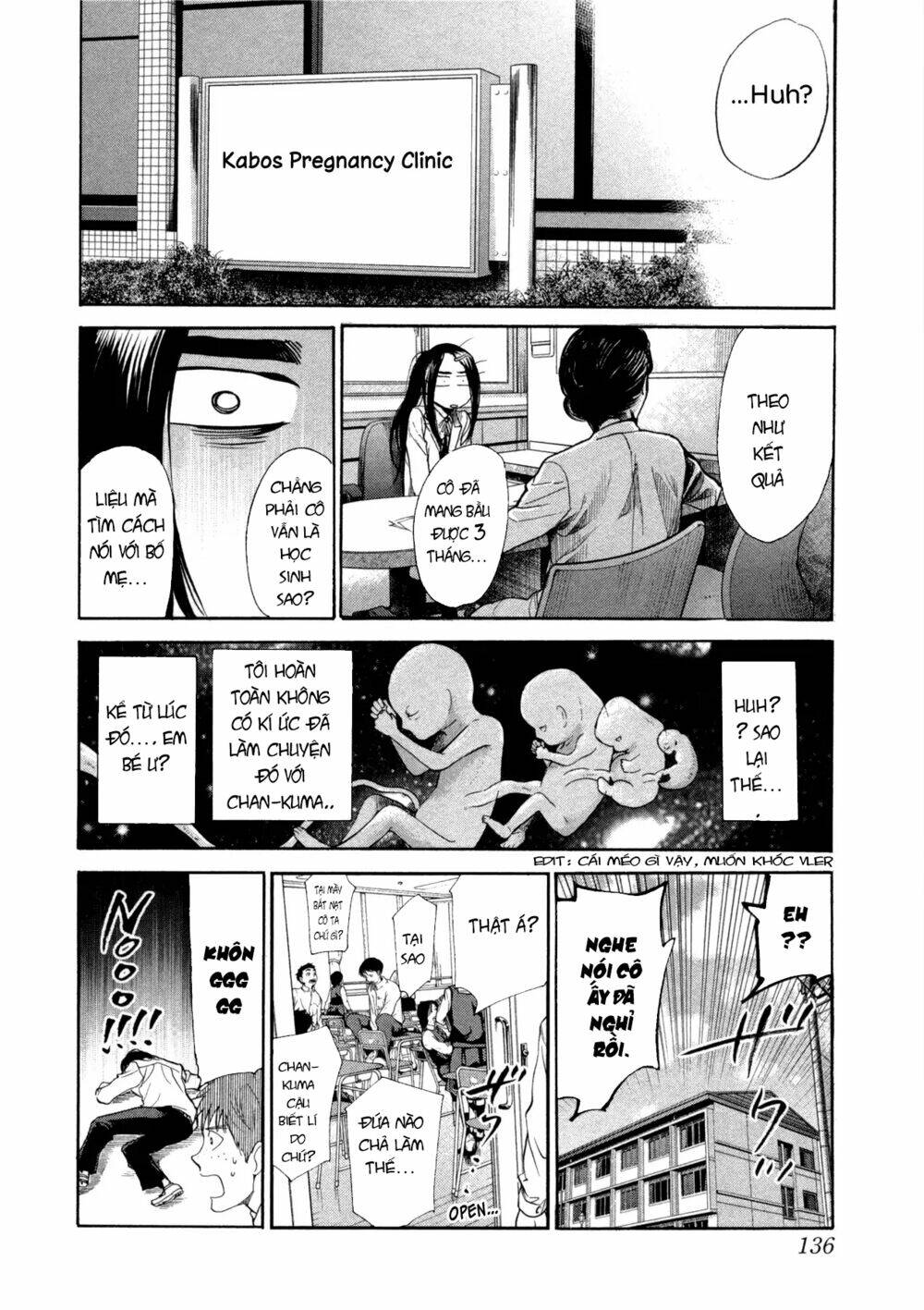 again!! chapter 107 12