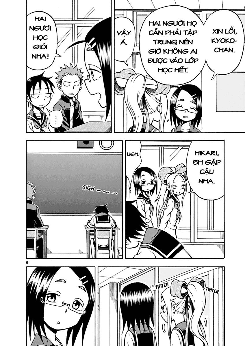 fudatsuki no kyoko-chan chapter 17 8